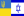 ХохлоЕвры